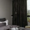 Gardinskena svart - 250 cm